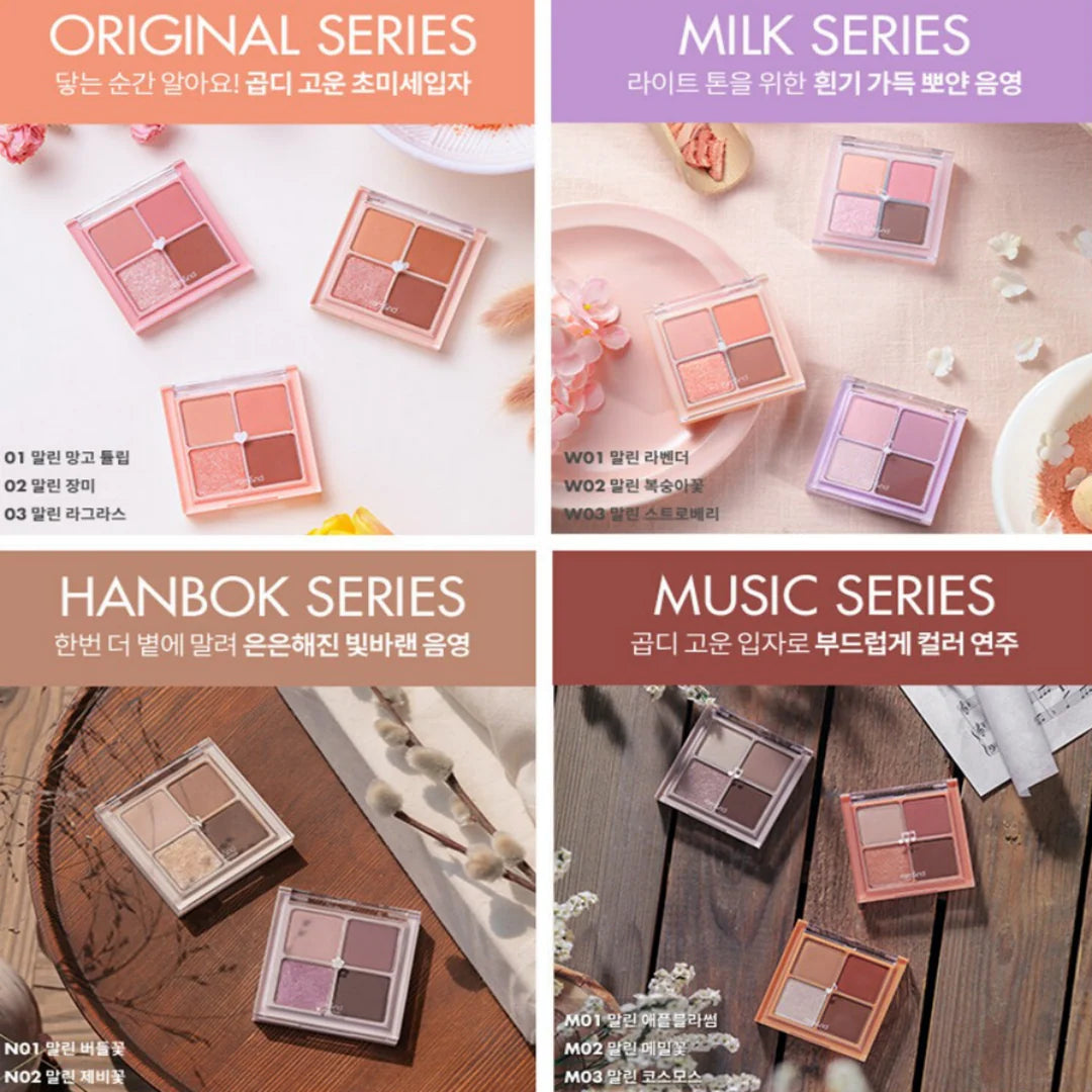 ROM&ND Better Than Eyes Music Series (2 Colors)