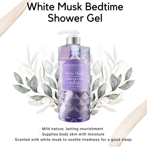 JOSERISTINE White Musk Bedtime Shower Gel (50ml/1000ml)