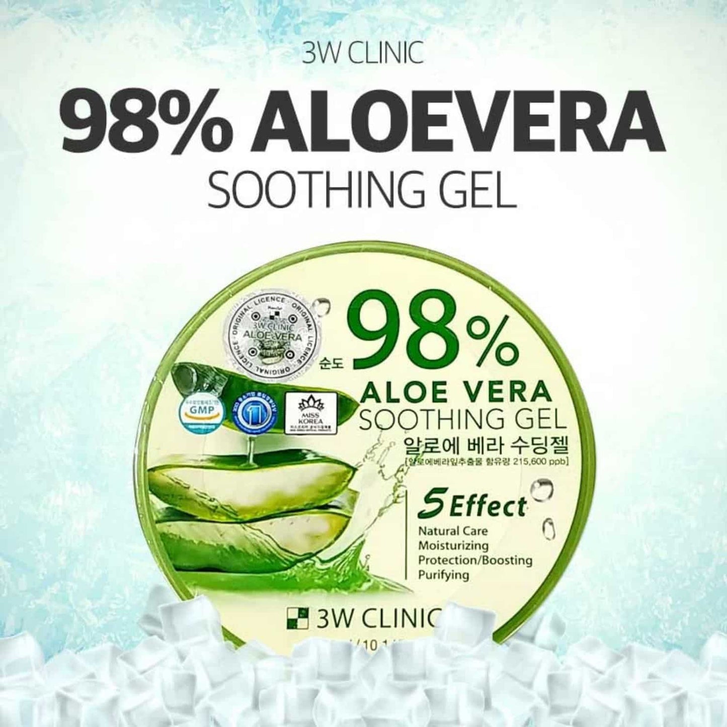 3W CLINIC Aloe Vera Soothing Gel