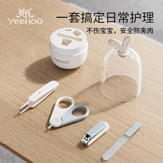 YeehoO Baby Nail Care Kit