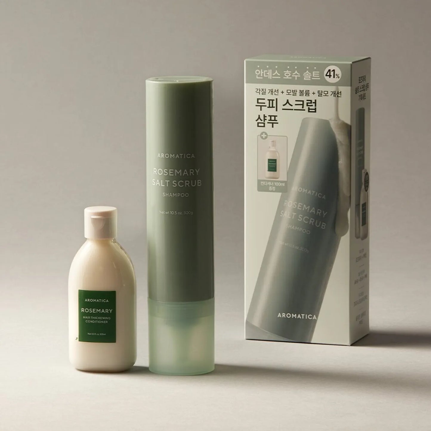 AROMATICA Rosemary Salt Scrub Shampoo