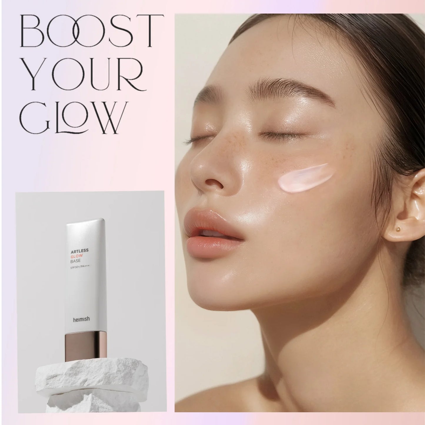 HEIMISH Artless Glow Base SPF50+ PA+++