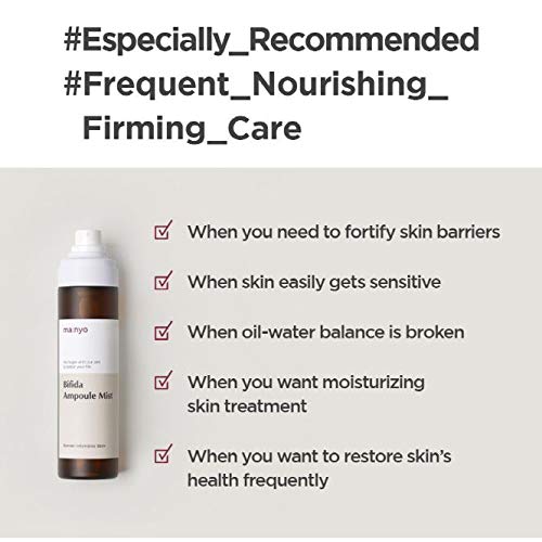 MANYO FACTORY Bifida Ampoule Mist 120ml