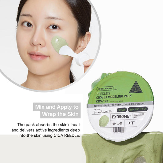 VT COSMETICS Reedle Shot Ex Modelling Pack 25g (4 Types)