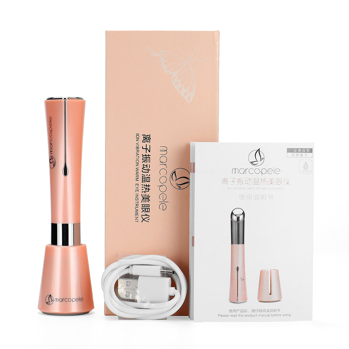 Ion Vibration Warm Face Eye Massager