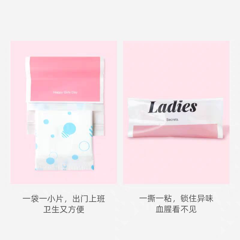 Secrets Pink Feminine Waste Bag