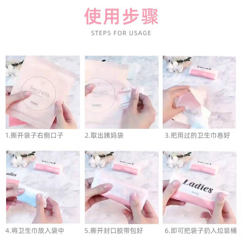 Secrets Pink Feminine Waste Bag