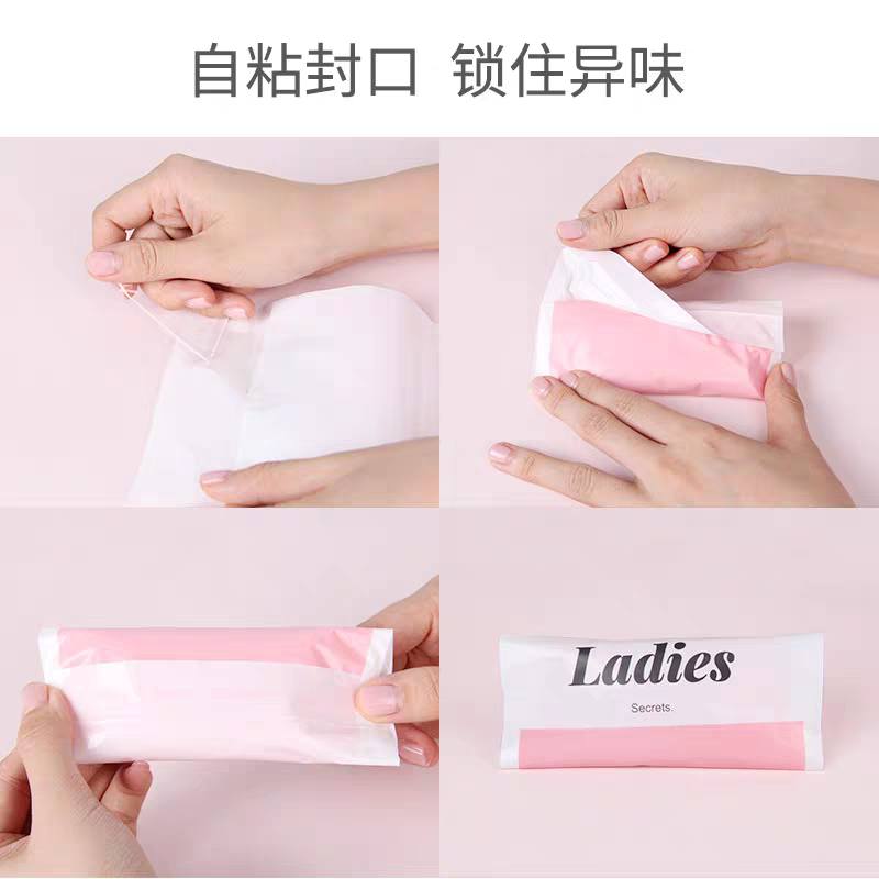 Secrets Pink Feminine Waste Bag