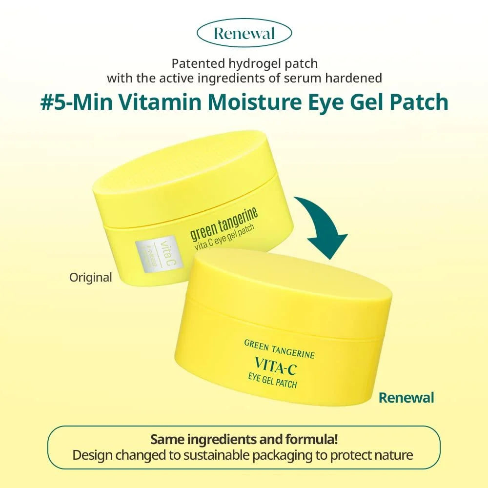 GOODAL Green Tangerine Vita C Eye Gel Patch 60ea