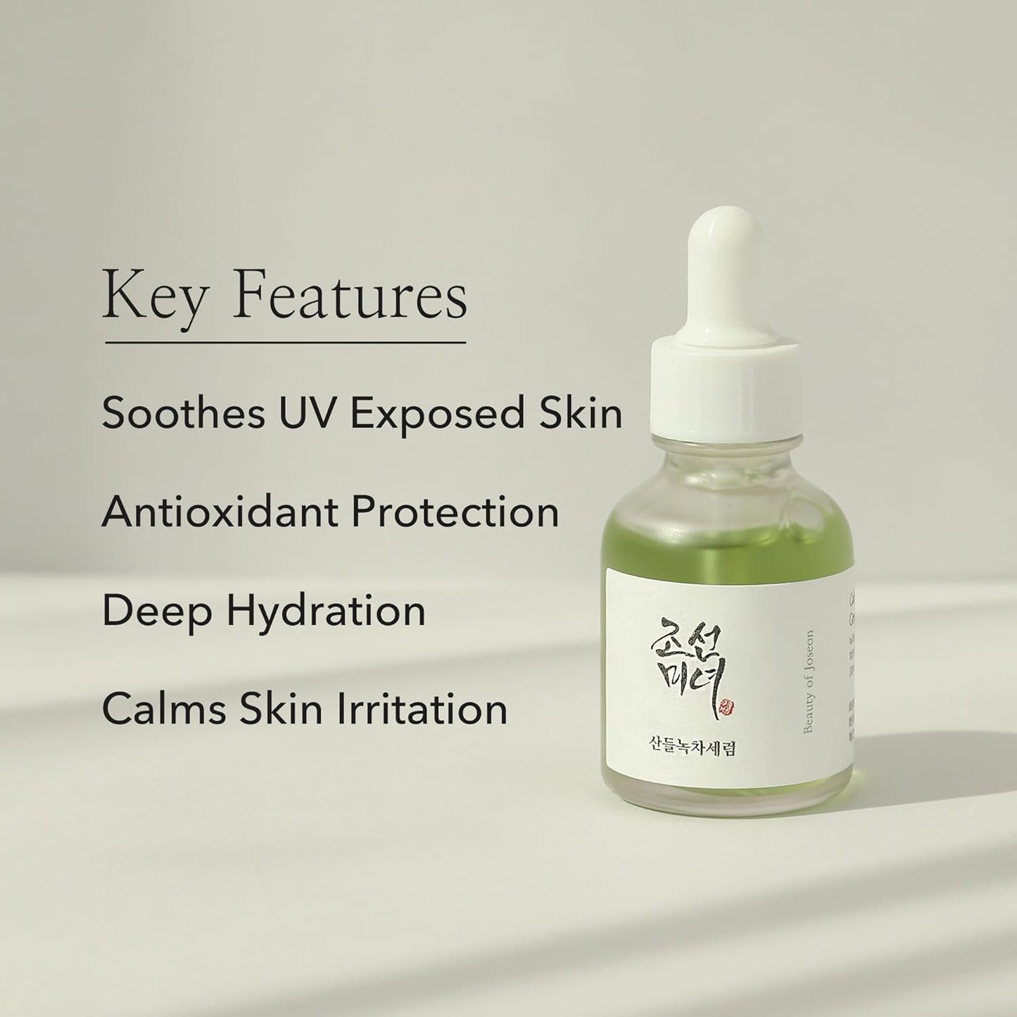 BEAUTY OF JOSEON Calming Serum Green Tea + Panthenol (30ml)