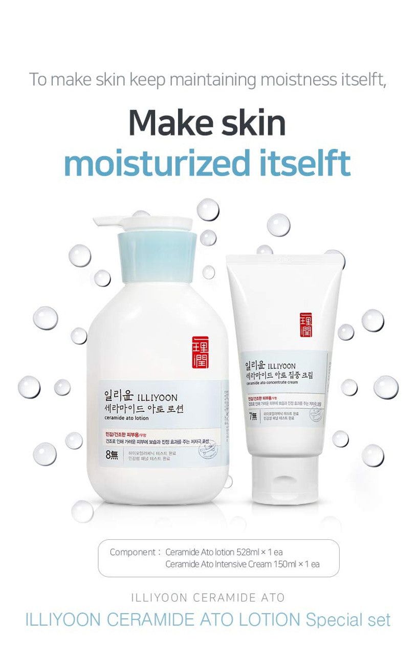 ILLIYOON Ceramide Ato Concentrate Cream