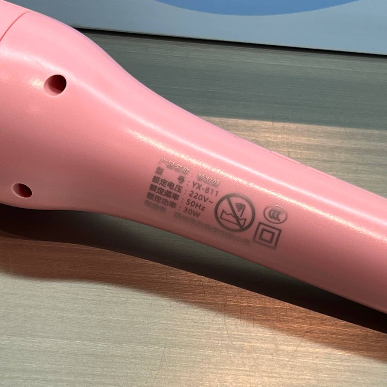 Automatic Hair Curling Bar (Neon Colors)
