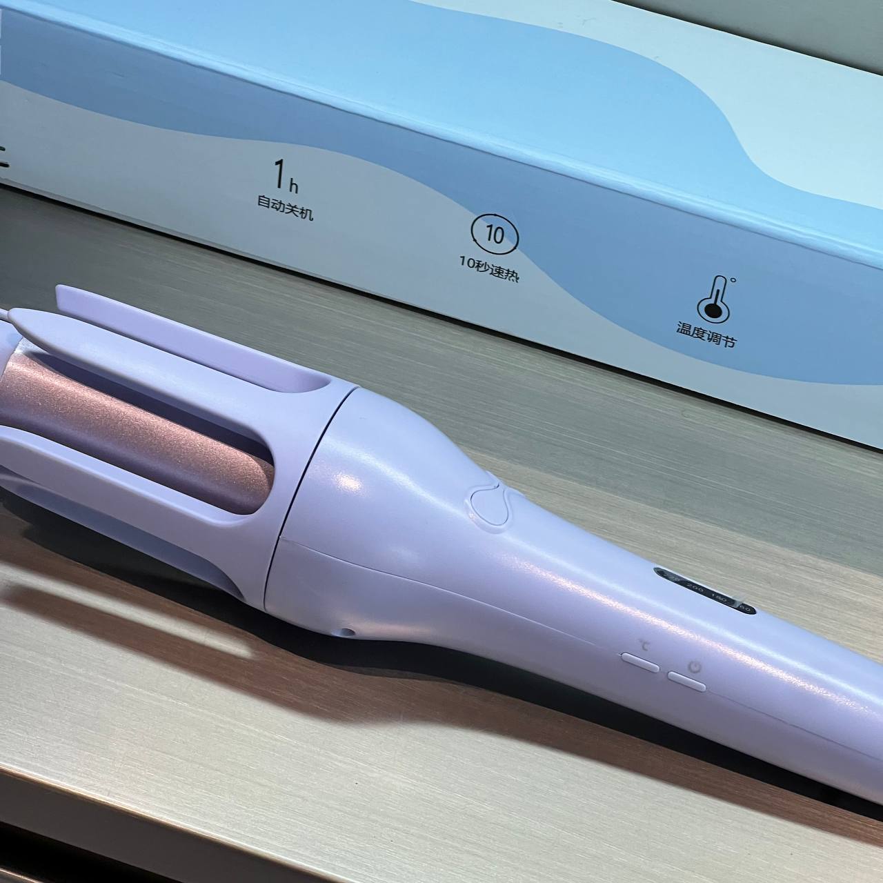 Automatic Hair Curling Bar (Neon Colors)