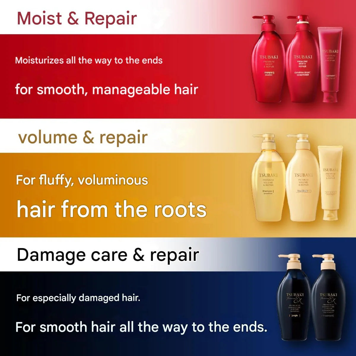 SHISEIDO Tsubaki Premium Moist & Repair Conditioner (450ml/490ml)