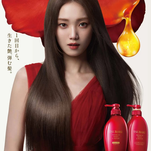 SHISEIDO Tsubaki Premium Moist & Repair Shampoo (450ml/490ml)