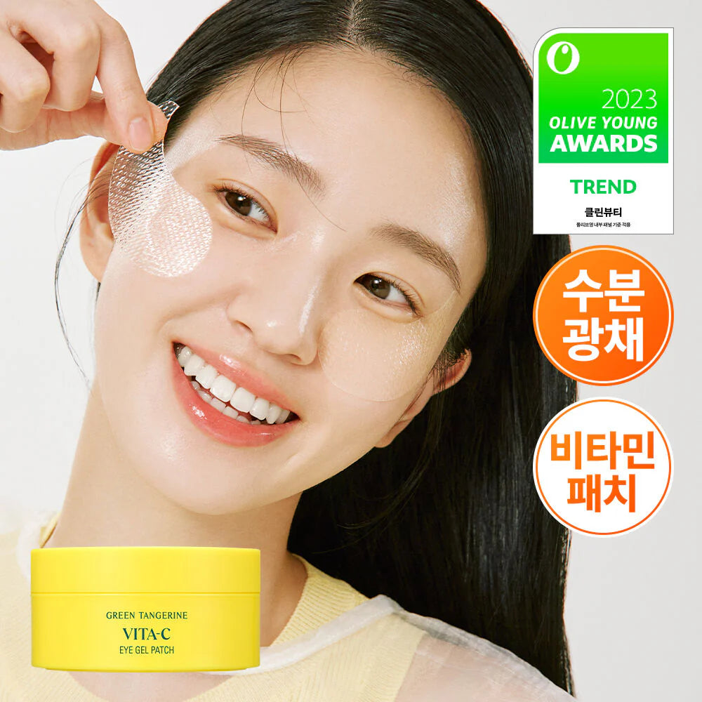 GOODAL Green Tangerine Vita C Eye Gel Patch 60ea