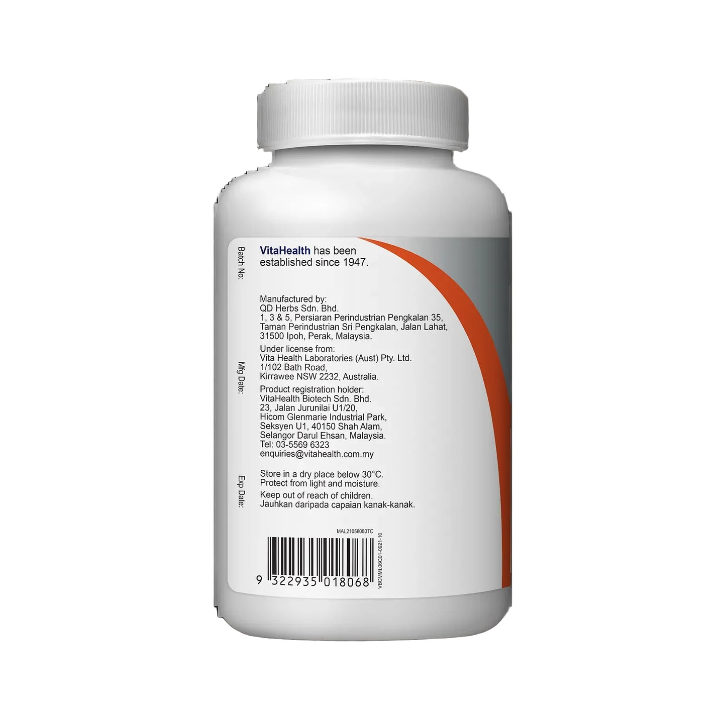 VITAHEALTH Bitter Melon Complex 60's