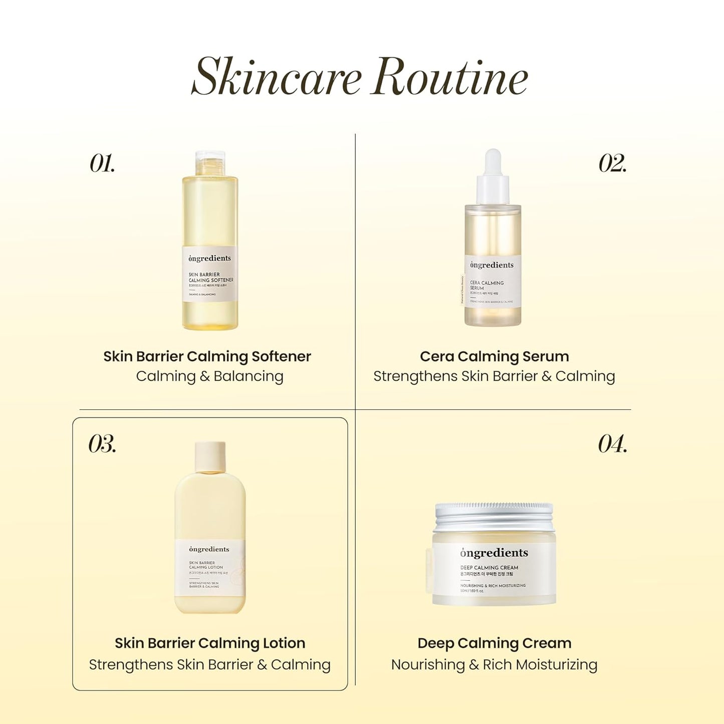 ONGREDIENTS Skin Barrier Calming Lotion EX 150ml