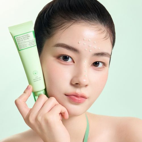 FULLY Pore Peptide Sebum Melting Cream To Oil 50ml