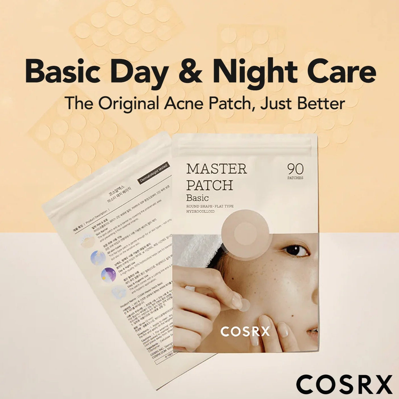 COSRX Master Patch Basic (36EA / 90EA)