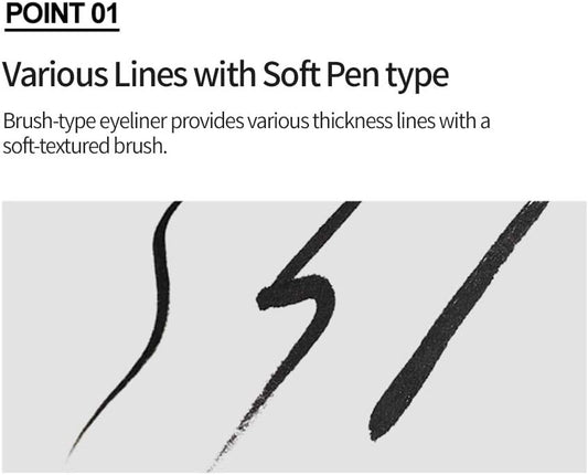 ETUDE Drawing Show Brush Liner 0.6g