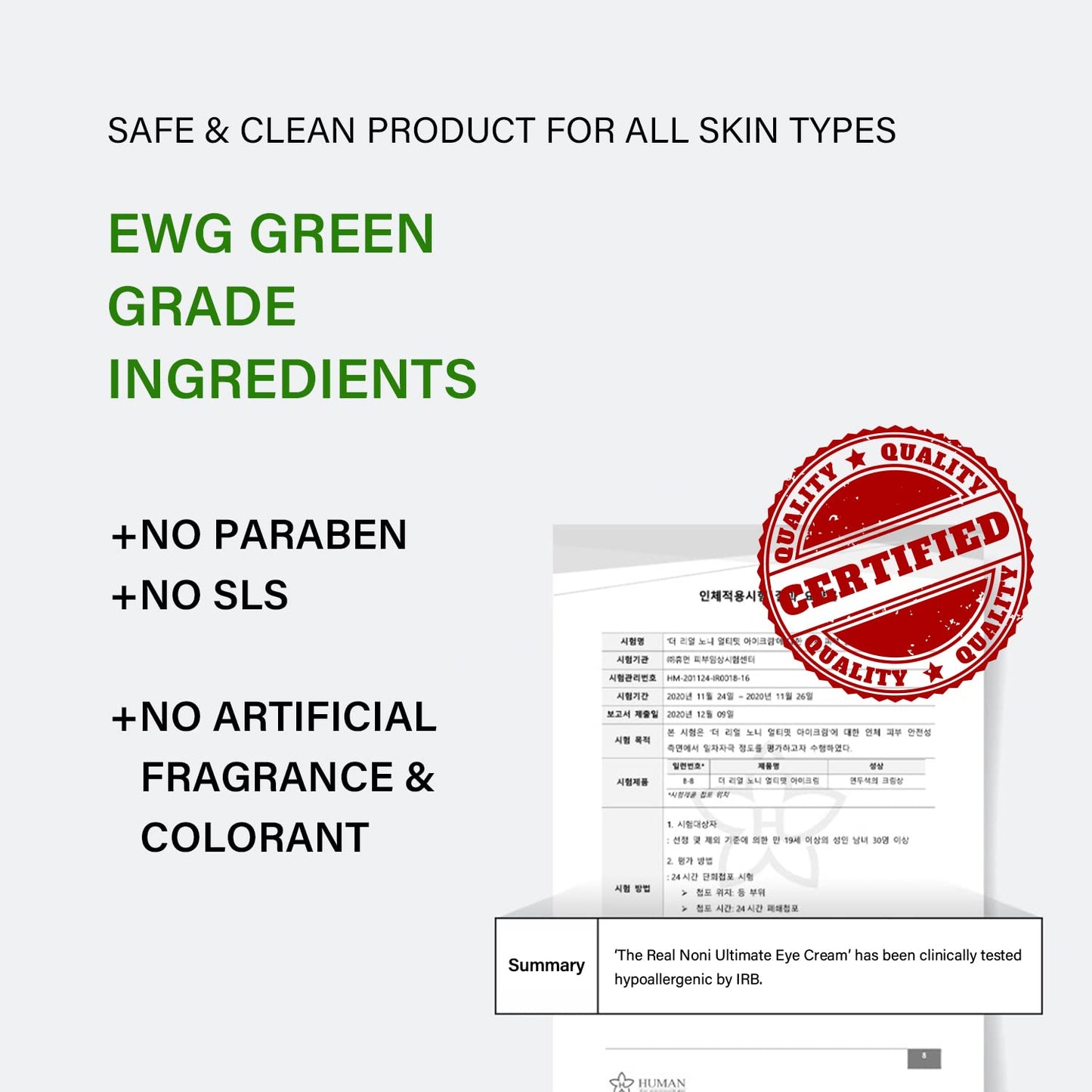 CELIMAX The Real Noni Ultimate Eye Cream 20ml