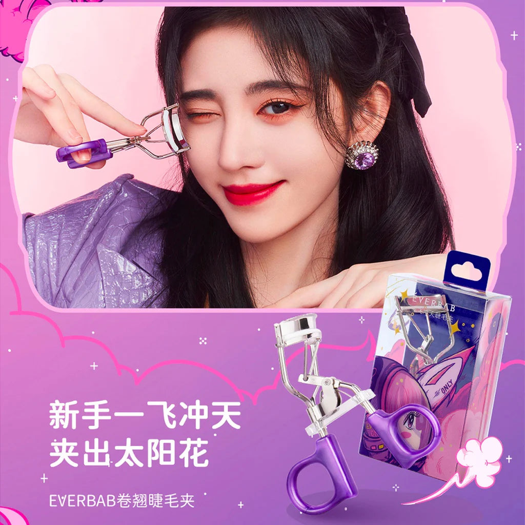 Everbab Eyelash Curler (2 types)