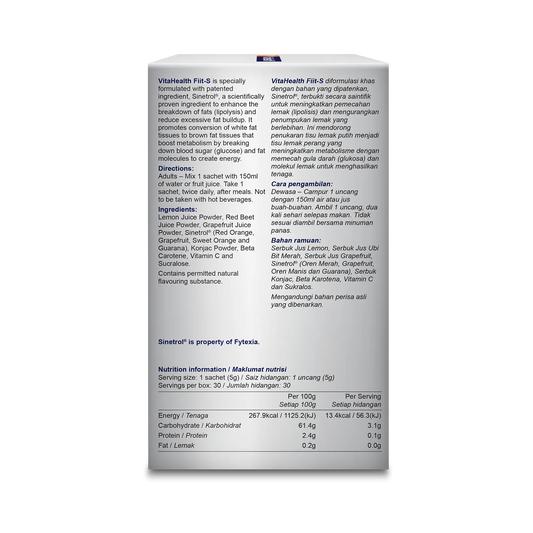 VITAHEALTH Fiit-S 30's