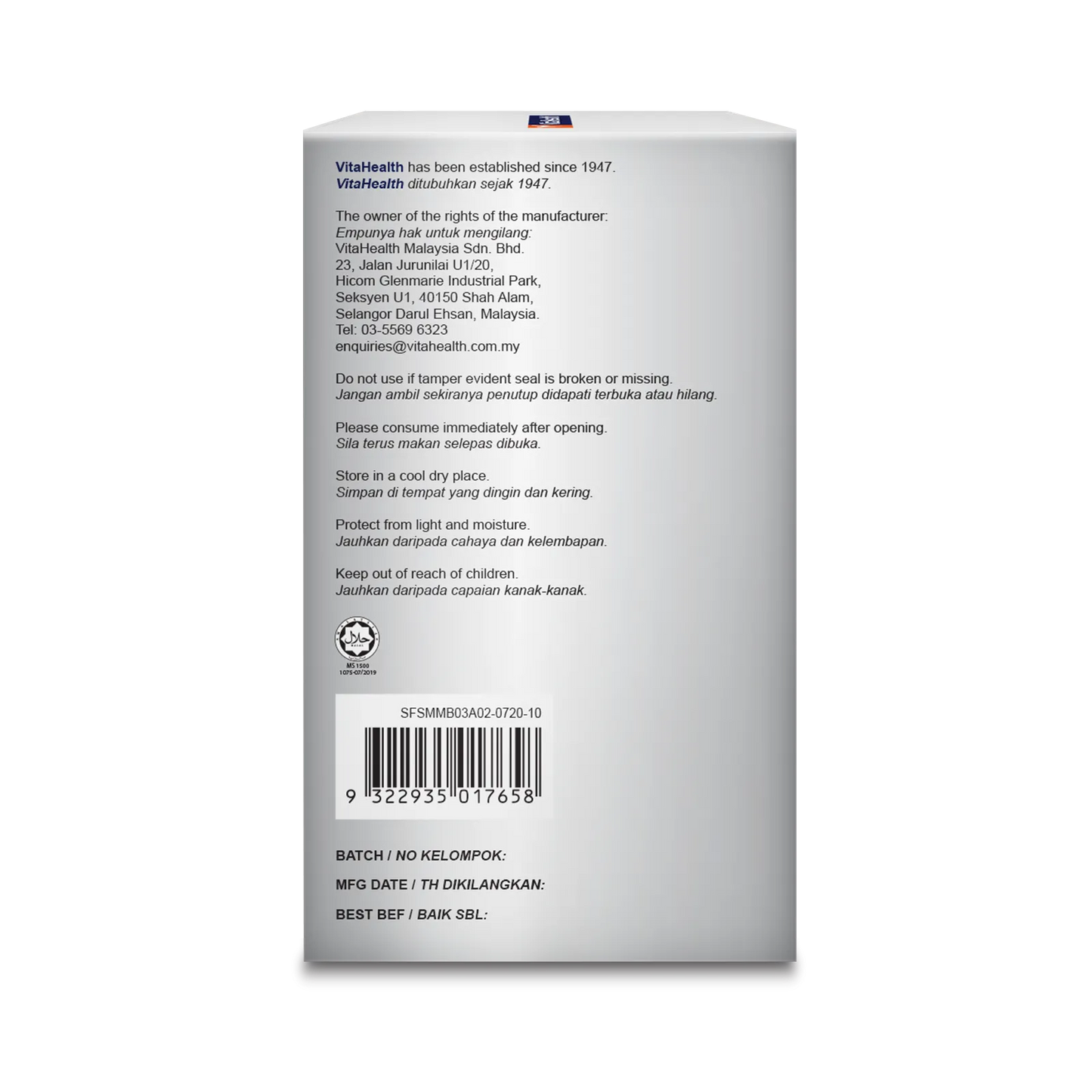 VITAHEALTH Fiit-S 30's