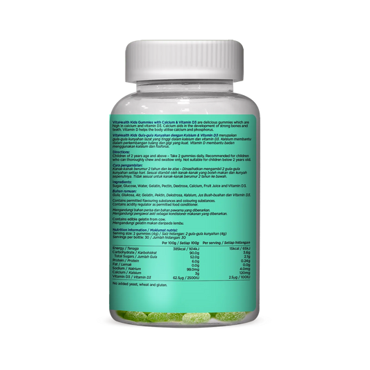 VITAHEALTH Kids Gummies With Calcium & Vitamin D3 60's