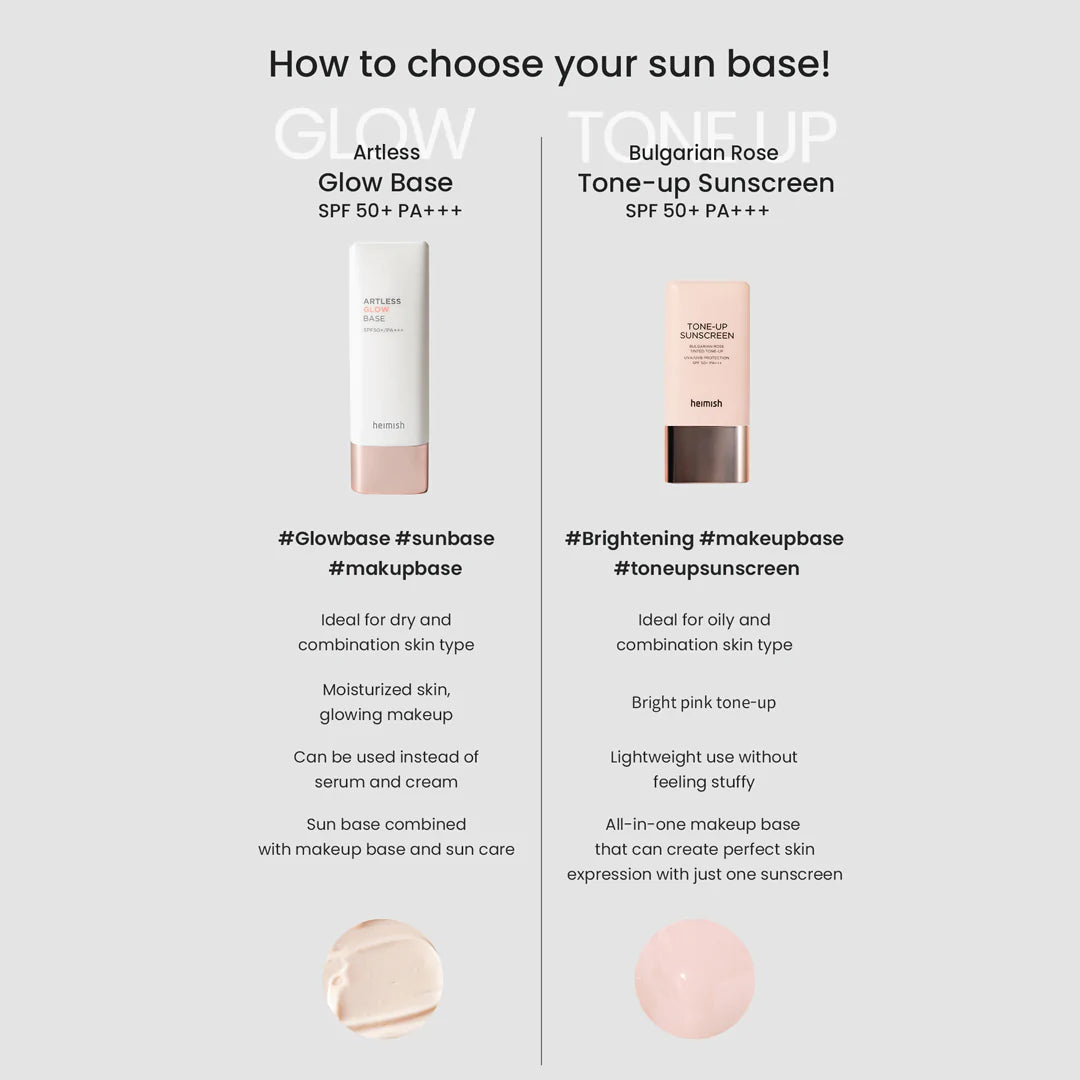 HEIMISH Artless Glow Base SPF50+ PA+++
