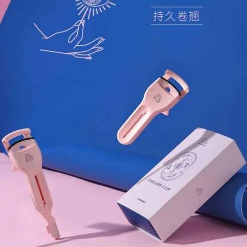 BLJ Eyelash Clipper