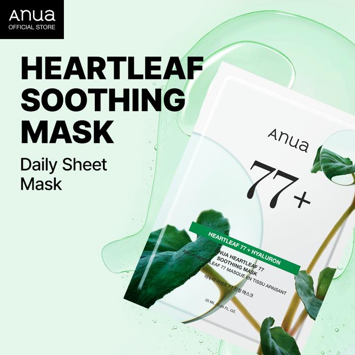 ANUA Heartleaf 77% Soothing Sheet Mask (1 EA)