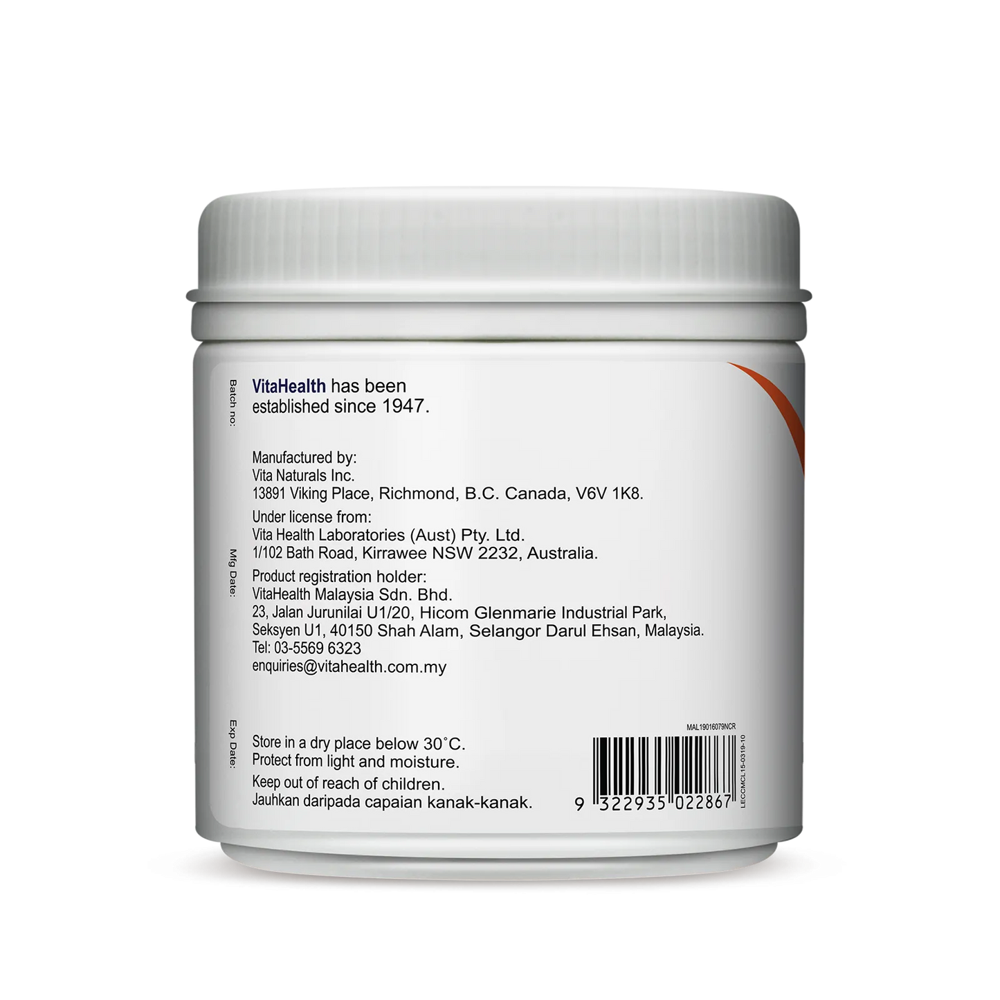 VITAHEALTH Lecithin 1200mg 150's