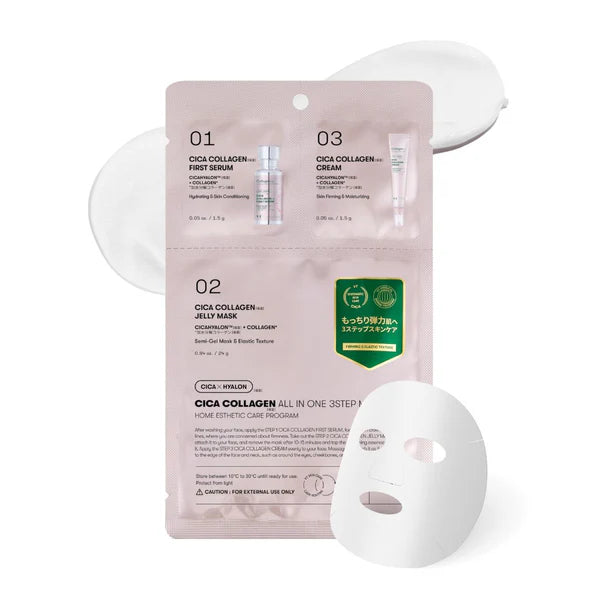 VT COSMETICS All in One 3Step Mask - Cica Collagen