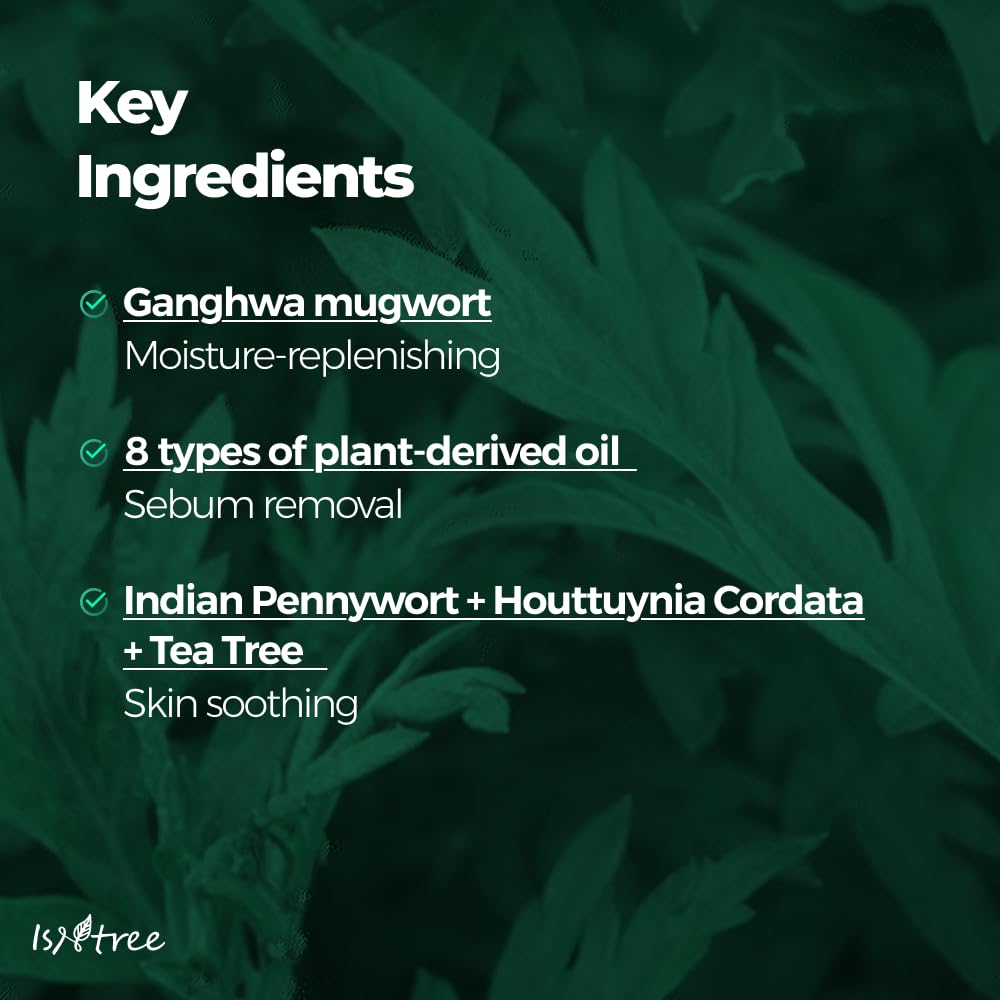ISNTREE Mugwort Calming Deep Cleansing Oil 200ml