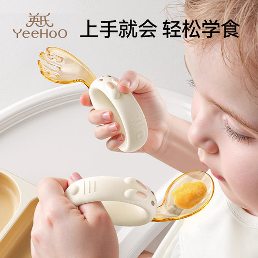 YeehoO Baby Feeding Bowl set with Tableware
