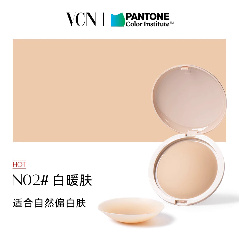 VCN Seamless Nipple Cover Concealer + Hard Case