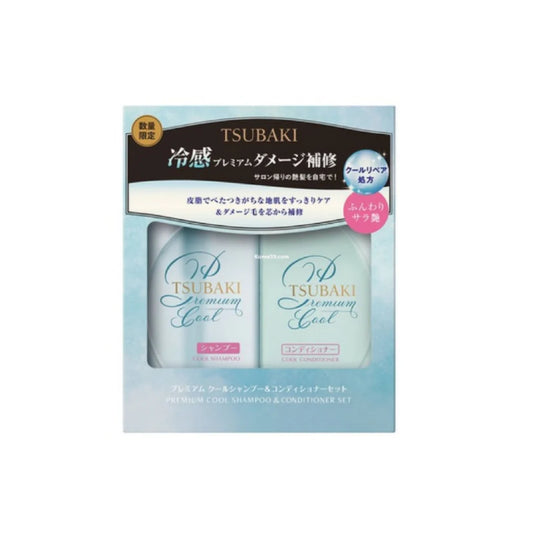 SHISEIDO Tsubaki Premium Cool Hair Shampoo & Conditioner Set