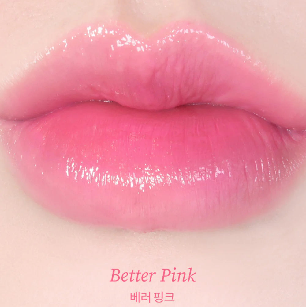 TOCOBO Glass Tinted Lip Balm (3 Shades)