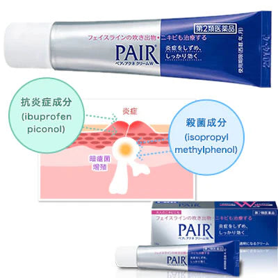 LION Pair Acne Cream 24g