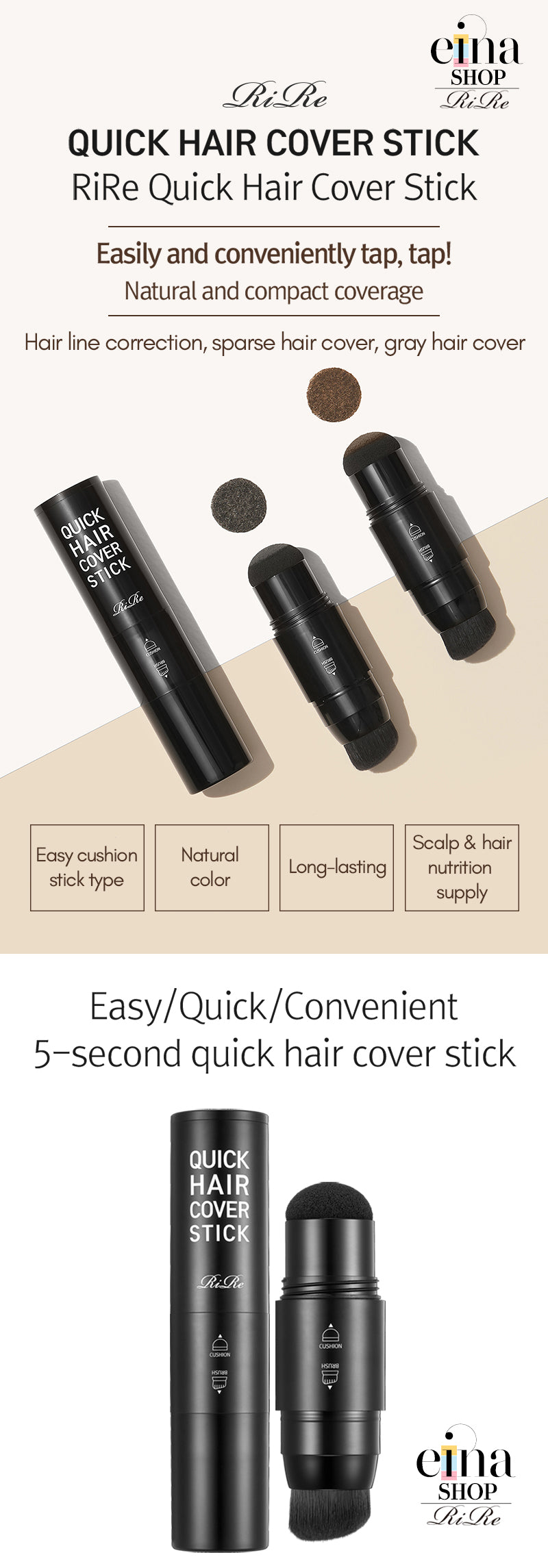 RIRE Quick Hair Cover Stick (2 Colors)