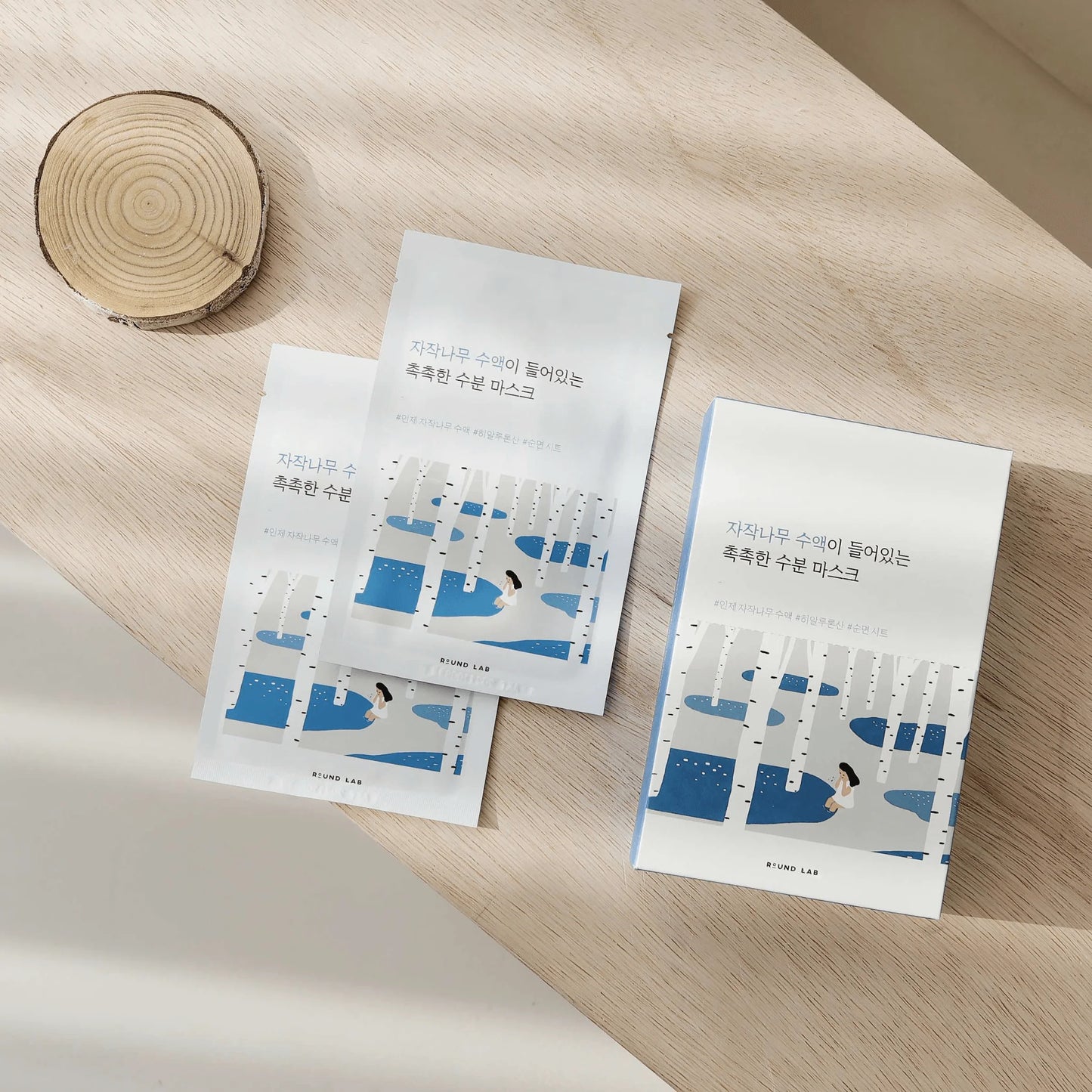 ROUNDLAB Birch Juice Moisturizing Mask Sheet