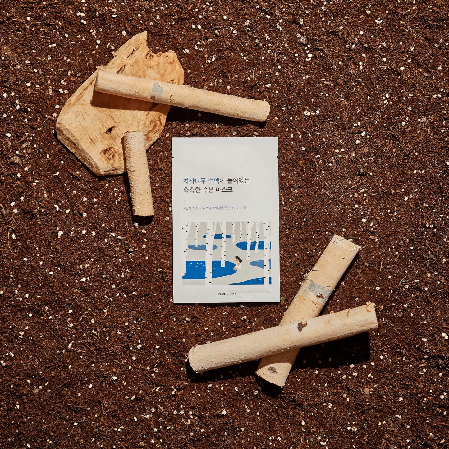 ROUNDLAB Birch Juice Moisturizing Mask Sheet