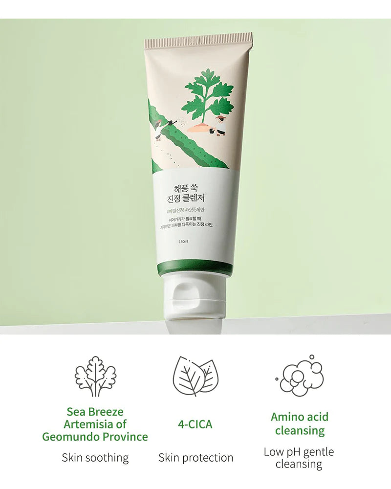 ROUNDLAB Mugwort Calming Cleanser 150ml