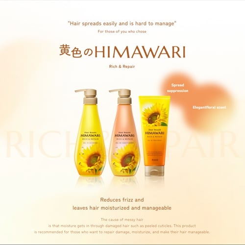 HIMAWARI Rich & Repair Hair Conditioner 500ml