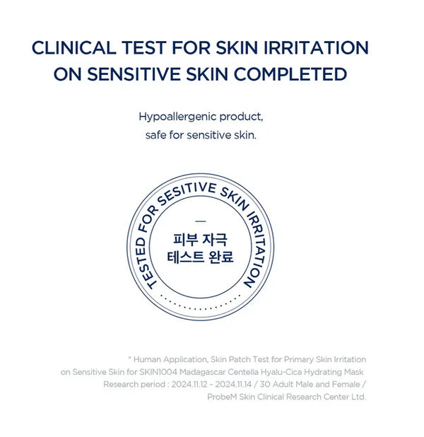 SKIN1004 Madagascar Centella Hyalu-Cica Hydrating Mask 23ml 1EA