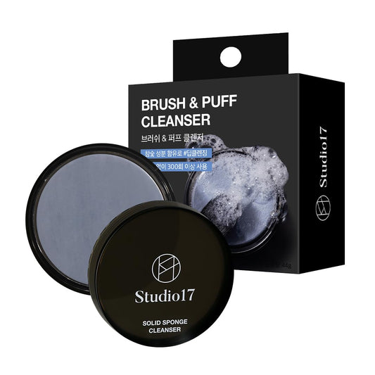 STUDIO 17 Brush & Puff Cleanser