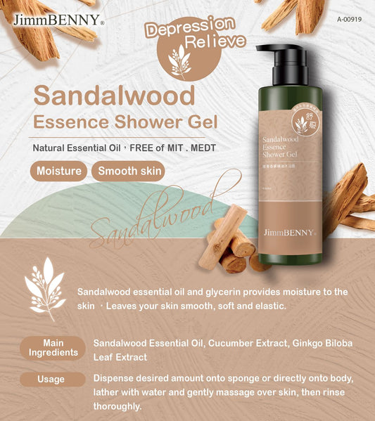 JIMMBENNY Sandalwood Natural Essence Oil Shower Gel 500ml