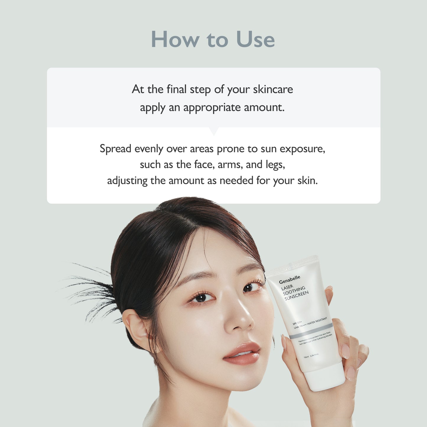 GENABELLE Laser Soothing Sunscreen 70ml